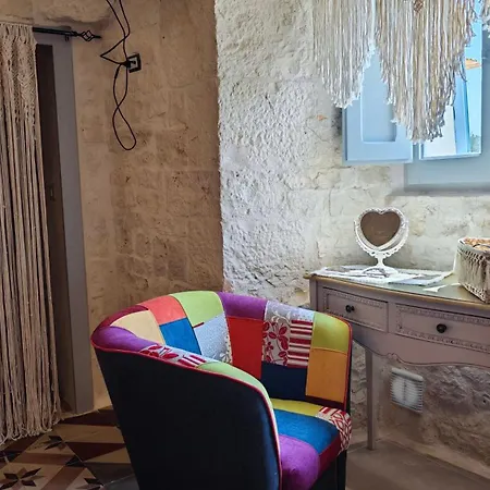 شقة Trulli Desideria تْشيستيرنِنو