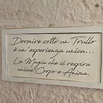 Trulli Desideria * Чистернино